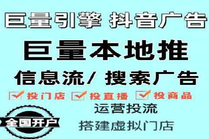 百度搜索推广案例分享：助力企业快速崛起